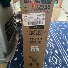 TV（24インチ）MrMax（新品未使用）元値¥18,000の画像