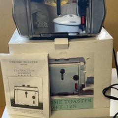 タックインターナショナル（Takk） パン焼き器の画像