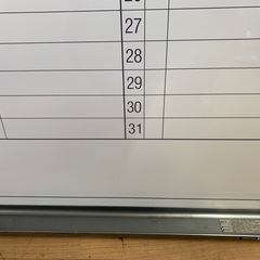 ★早い者勝ち★ホワイトボード・月予定表・約高さ90cm×横幅60cm※商品の詳しい状態やサイズ等は現物にてご確認ください。の画像