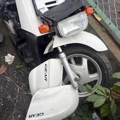 YAMAHAギアUA06j 　　の画像