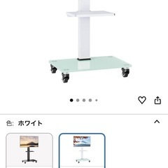 キャスター付きテレビスタンドの画像