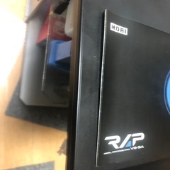 Amazon限定カラーアーケードスティックps4の画像