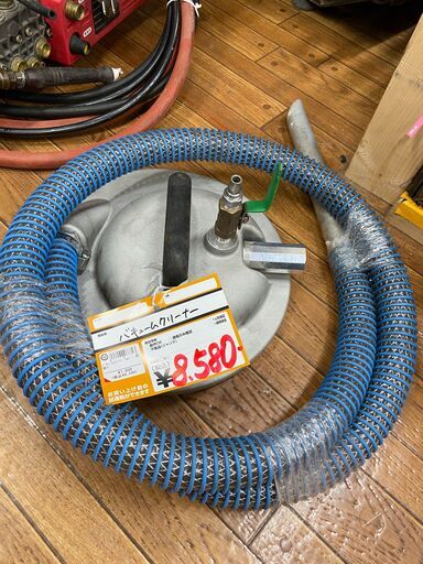 【中古】【店頭引取限定】バキュームクリーナー　8580円（税込）8823