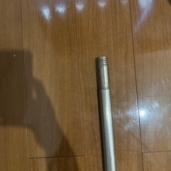 物干し竿　2m
の画像