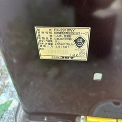 美品 灯油ストーブ CORONAの画像