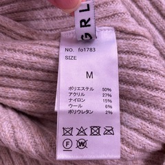GRL アームウォーマー付きモックネックリブニットトップス[fo1783]の画像