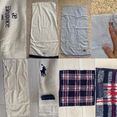 【新品＆美品】タオル14枚セットの画像
