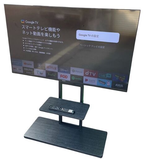 SONY BRAVIA 50インチ 4K液晶テレビ KJ-50X85J テレビ台付き 2022年製