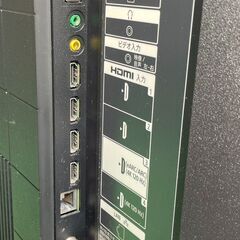 SONY BRAVIA 50インチ 4K液晶テレビ KJ-50X85J テレビ台付きの画像