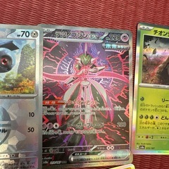 ポケモンカードゲームの画像