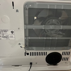 【美品】石油ファンヒーターの画像