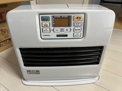 【美品】石油ファンヒーター