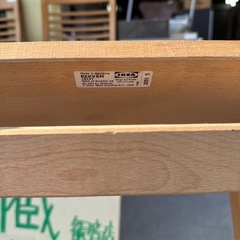 IKEA ベグヴェーム　踏み台　シミあり　の画像