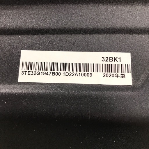 ジモティ割引有★【ジャングルジャングル岸和田店】ハイセンス Hisense 液晶テレビ 32BK1 2020年製　南大阪 岸和田市 貝