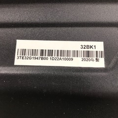 ジモティ割引有★【ジャングルジャングル岸和田店】ハイセンス Hisense 液晶テレビ 32BK1 2020年製　南大阪 岸和田市 貝塚市 泉佐野市 和泉市 忠岡町 熊取町の画像