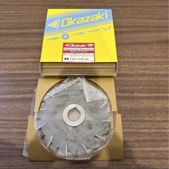 未使用❗️岡崎精工 千鳥刃サイドカッター  替刃 2枚セット 工具の画像