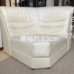 合成革ロングソファ–　　の画像