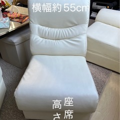 合成革ロングソファ–　　の画像