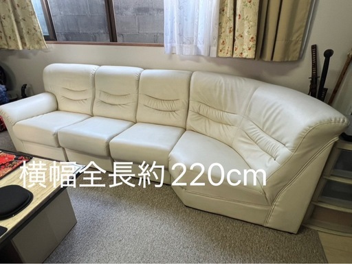 合成革ロングソファ–