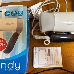 ヘアドライヤー「windy TESCOM TU20」の画像