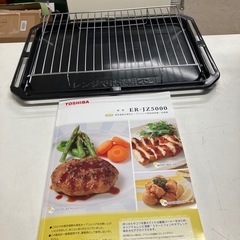 石2511-134 東芝 過熱水蒸気オーブンレンジ ER-JZ5000 2022年製 通電確認済み オーブントレイ・説明書付き 中古の画像