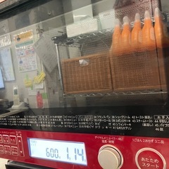 石2511-134 東芝 過熱水蒸気オーブンレンジ ER-JZ5000 2022年製 通電確認済み オーブントレイ・説明書付き 中古の画像