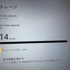 直接手渡し 13インチタブレット Teclast T65Max 256GB SIMフリーの画像