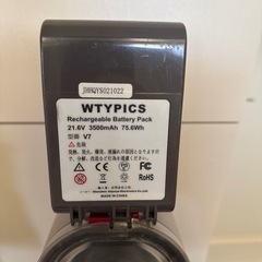 ダイソン Dyson V7 fluffy コードレス掃除機　スタンド付きの画像