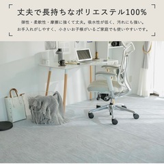 6畳用カーペット　グレー
の画像