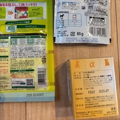 子犬用フード等セットの画像