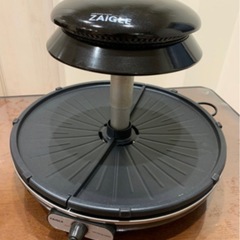 煙の出ない！ZAIGLE ザイグル 赤外線 グリル の画像