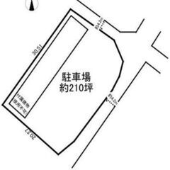 ★貸土地★  寝屋川市点野　210坪　  #資材置き場　＃…