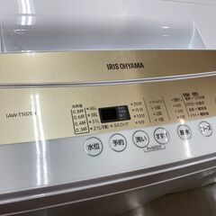 🐶「ジモティ見た」でドリンクプレゼント中‼🐶　【中古】アイリス　IAW-T502EN　洗濯機　5.0kg　2021年製の画像