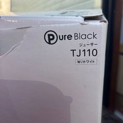 ジューサー　毎朝のスムージー作りに。　TJ110 てscおmTescomの画像