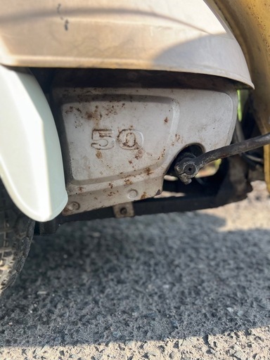 ダイハツハロー3輪バイク原付