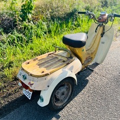 ダイハツハロー3輪バイク原付の画像