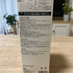 新品未使用コンパクト調理器セット‼️の画像