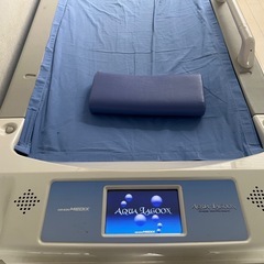 ウォーターマッサージベッドの画像