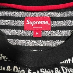 supreme の画像