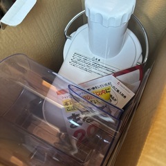 ジューサー　スタイルプラス　パワージューサー ショップジャパン　の画像