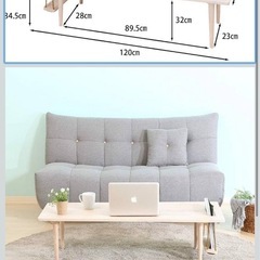 テーブル
の画像