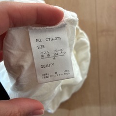 cepo 七分袖　カットソー の画像