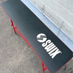 お引取り限定 SWIX スウィックス T0075W エコノミーテーブル ワクシングテーブル スキー/スノーボードメンテナンス の画像