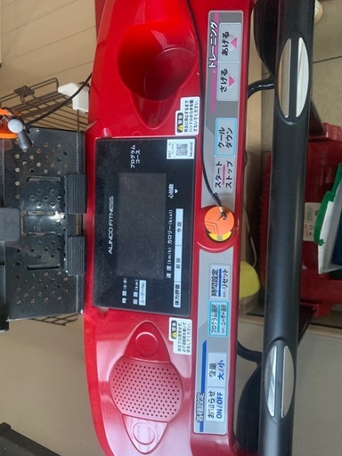美品　ランニングマシーン