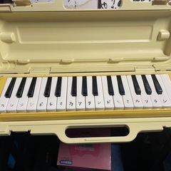 鍵盤ハーモニカ　黄色の画像