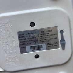 美品 炊飯器　らく炊き炊飯ジャー　DT-SH1410-3 テフロン加工　綺麗　の画像
