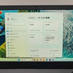 超軽量 第8世代 i7 バッテリー◎ フルHD 13.3 NEC ノートPC VersaPro VKV18GZG6 Core i7-8565U windows11 pro 16GB SSD256GB  カメラあり オフィス (C245)の画像