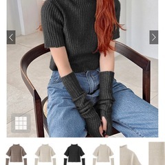 GRL アームウォーマー付きモックネックリブニットトップス[fo1783]の画像