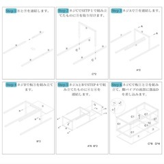 【新品未使用】収納棚付き ローテーブル 北欧ナチュラル＊の画像