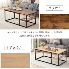 【新品未使用】収納棚付き ローテーブル 北欧ナチュラル＊の画像